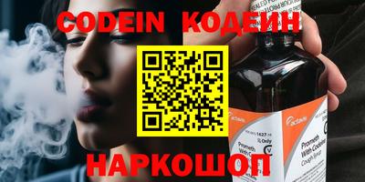 крисы Можайск