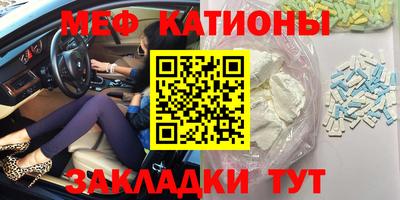 прущие грибы Можга