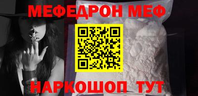 прущие грибы Можга