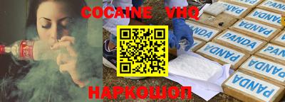 прущие грибы Можга
