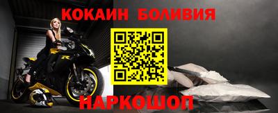 крисы Можайск