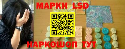 ешки Моздок