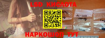 крисы Можайск