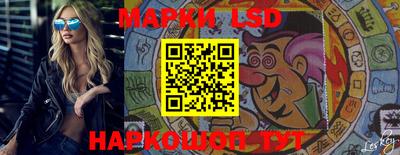 ешки Моздок