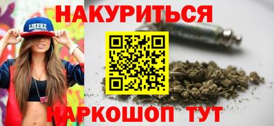 ешки Моздок