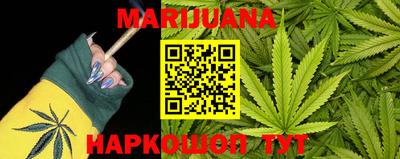 ешки Моздок