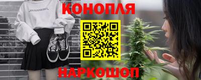 ешки Моздок