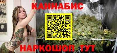 крисы Можайск
