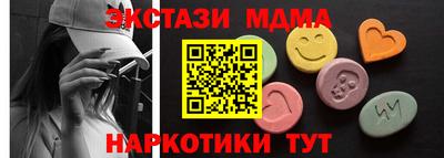 ешки Моздок