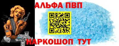 крисы Можайск