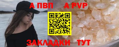 прущие грибы Можга