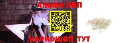 ешки Моздок