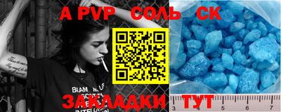 прущие грибы Можга