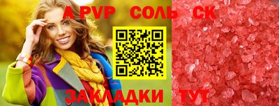 прущие грибы Можга