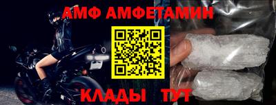 прущие грибы Можга