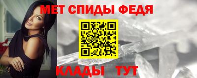 прущие грибы Можга