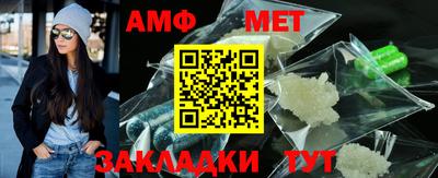 ешки Моздок