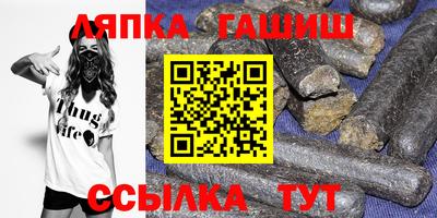 ешки Моздок
