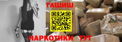 ешки Моздок