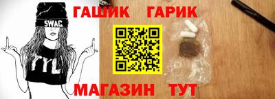 ешки Моздок