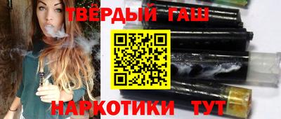 ешки Моздок