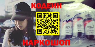 крисы Можайск