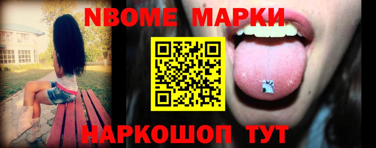 Владимир  LSD-25 экстази ecstasy  LSD-25 экстази ecstasy  Вход с VPN 
